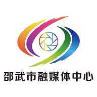 邵武发布app下载-邵武发布客户端