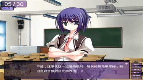 鸑鷟镜花水月 1.0.4 安卓版 3