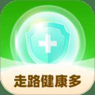 走路健康多