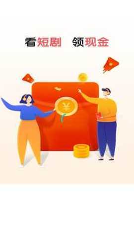 果然剧场 1.0.0 免费版 1