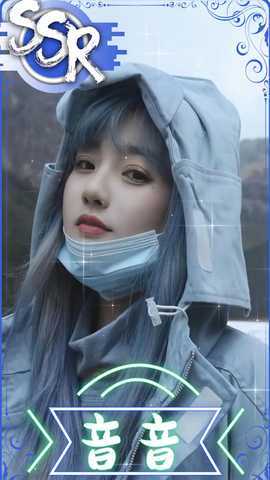 甜心百分百 v2.0.0 安卓版 3