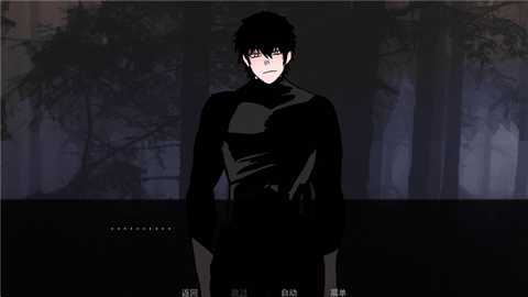 无处可藏 1.0 安卓版 1