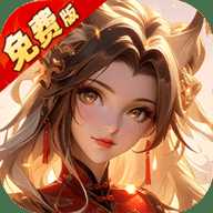 战玲珑2永久0.1折扣