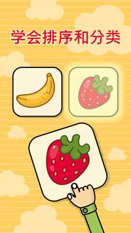 比米布抽认卡 2.1.2 安卓版 2