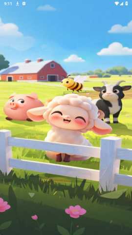 抓一只羊红包版 1.1.0 安卓版 1