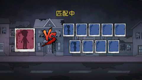 暗室迷藏小游戏 1.0 官方版 2