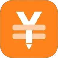 橙子记账通