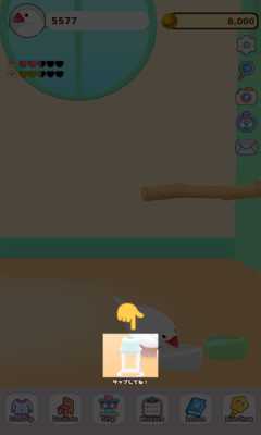 文鸟物语 1.1.1 安卓版 2