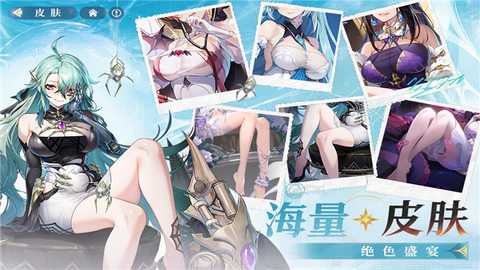 永夜降临复苏小米版 v3.6.6 安卓版 2