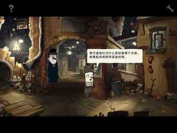 地心世界 1.6 安卓版 2