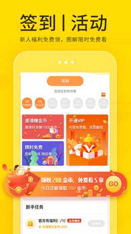 有影 v4.21.1 安卓版 0