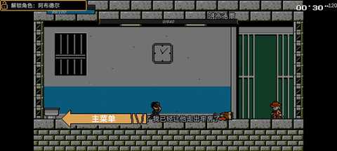 jojo的同人格斗 3.35 安卓版 2