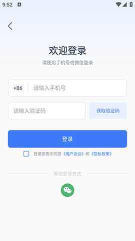 京盟AI绘画APP官方下载安卓版-京盟AI绘画软件下载安装免费版v1.0