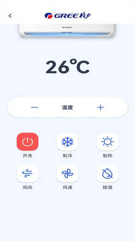 遥控器速配管家