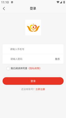 莱科服务app下载