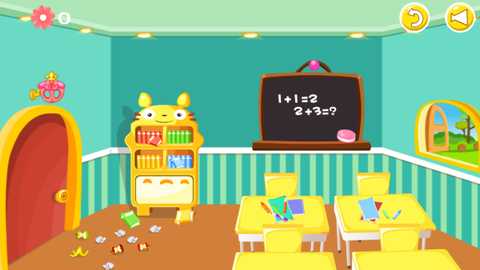 兔宝宝整理房间app最新版下载