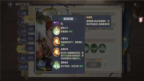 1765447091396704.jpg 2 - 副本.jpg