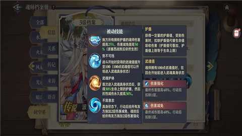 1765447166785986.jpg 5.jpg