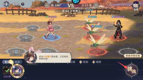 1765447946597134.jpg 3.jpg