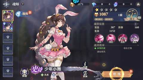 1765447957130224.jpg 5.jpg