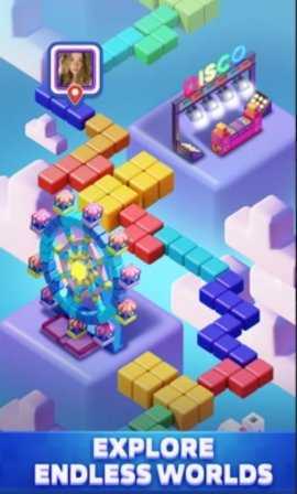 俄罗斯方块派对 1.1.1 安卓版 3