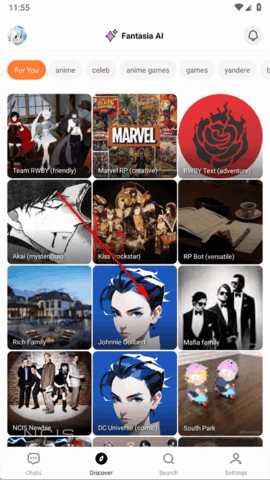 幻想曲ai 1.21.5.703 安卓版 3