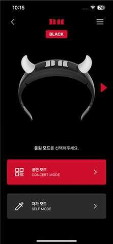 BABYMONSTER LIGHT STICK 1.0.5 安卓版 2