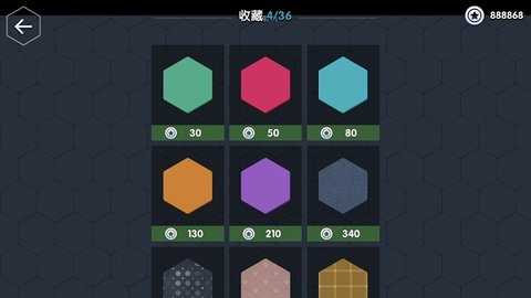 Numeral Lord 1.1.4 安卓版 2