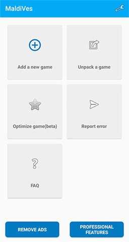 马尔代夫模拟器 4.21 安卓版 1
