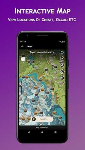 原神助手 1.9.9.855 安卓版 2