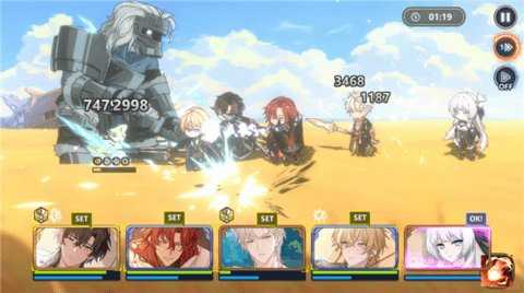 时空心语 1.0.0 安卓版 3