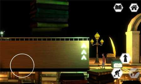 书之彼岸 1.0 安卓版 3