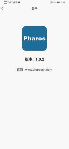 HBS DVR 1.0.6 安卓版 1