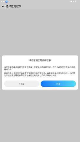 SNK Cheat t.me/SNKCome 安卓版 2