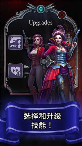 杀死怪物 0.32.10 安卓版 1