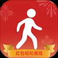 走路赚红包