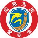 常州应急app下载-常州应急共享平台