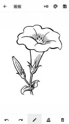 家乐全能工具箱 1.0.0 安卓版 3