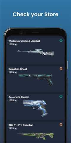 瓦罗兰特战绩查询 2.6.4 安卓版 3