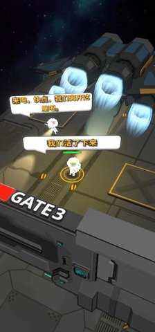 银河三部曲宇宙冲突 0.2.3 安卓版 1