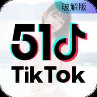 51tiktok