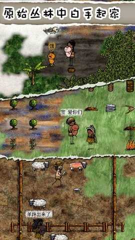 华夏人生 138.17 安卓版 1