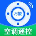 遥控器速配管家app下载-遥控器速配管家最新版