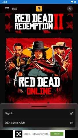 r星工具箱 stm-version-1.2-reload-problem-fixed 安卓版 2