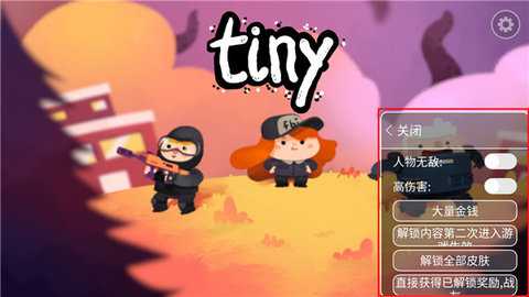 微小战争 0.2 安卓版 2