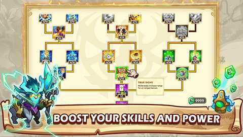 塔防之王5 1.0.500 安卓版 2