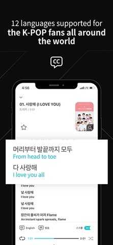 YGxNEMOZ 1.7.6 安卓版 1
