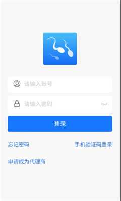互牧猪精 0.0.12 安卓版 1