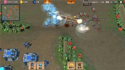 荣耀之争 1.1.51 安卓版 3