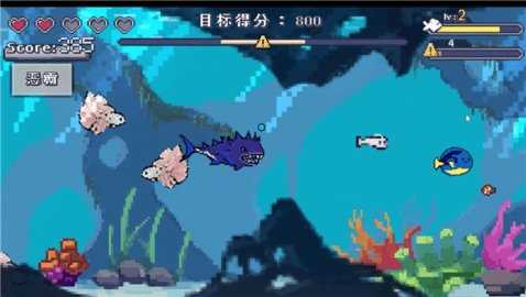 FishFeast 1.0 安卓版 2
